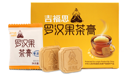 桂林吉福思罗汉果有限公司